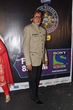Amitabh Bachchan wins 5 crores on the sets of Kaun Banega Crorepati in Mumbai on 5th Jan 2013 (65).JPG